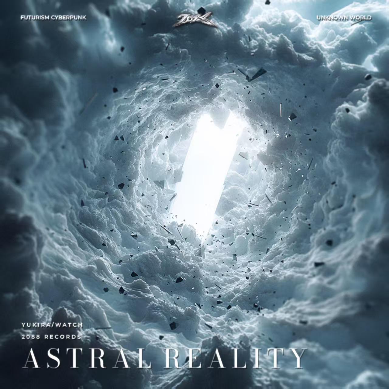 Astral Reality Cover